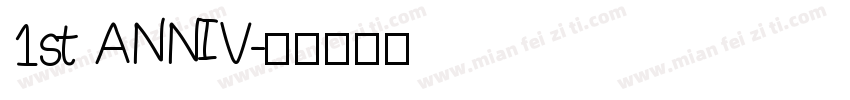 1st ANNIV字体转换